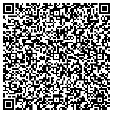 QR-код с контактной информацией организации Bomb cosmetics