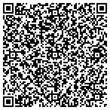 QR-код с контактной информацией организации ООО Голден Пул