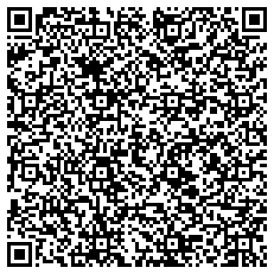QR-код с контактной информацией организации УГМУ, Уральский государственный медицинский университет