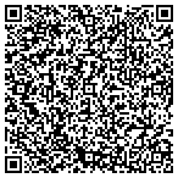 QR-код с контактной информацией организации Сагара