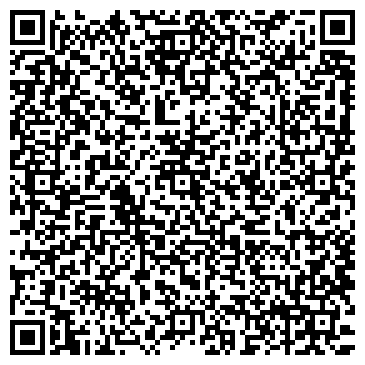 QR-код с контактной информацией организации ИП Шумилова Л.В.