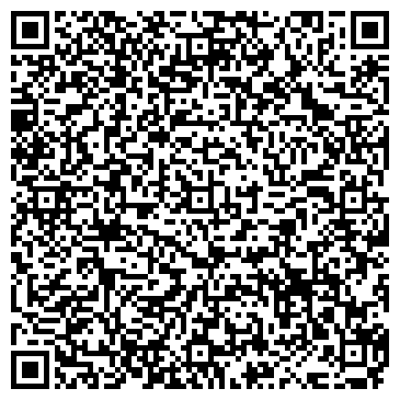 QR-код с контактной информацией организации FreeDom
