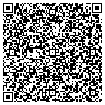 QR-код с контактной информацией организации ГУДВИН (GOODWIN, ООО)
