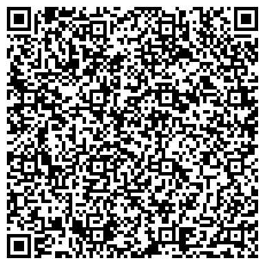 QR-код с контактной информацией организации Коллегия адвокатов №3 Заводского района г. Кемерово