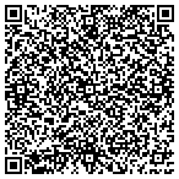 QR-код с контактной информацией организации Урало-Сибирский Институт Бизнеса