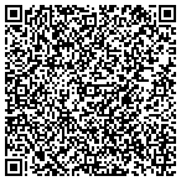 QR-код с контактной информацией организации ООО Аква-строй