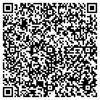 QR-код с контактной информацией организации Магазин канцтоваров на ул. Меркулова 14а