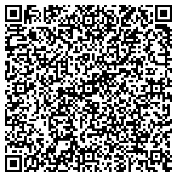 QR-код с контактной информацией организации Чай-Фай
