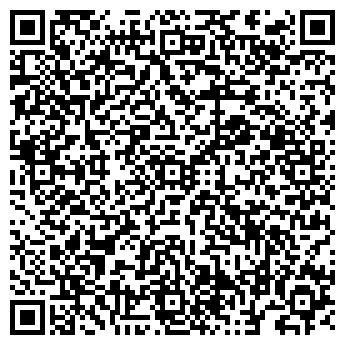 QR-код с контактной информацией организации Магазин канцтоваров на ул. Гагарина, 161