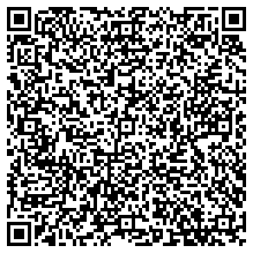 QR-код с контактной информацией организации АКВАМиК