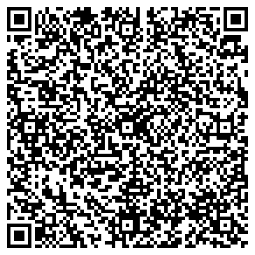 QR-код с контактной информацией организации Коллегия адвокатов №42/330
