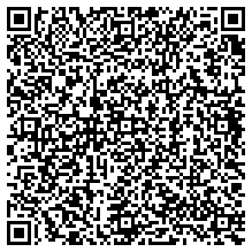 QR-код с контактной информацией организации Александрит