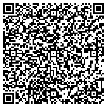 QR-код с контактной информацией организации АЛЬКАСАР-РЕГИОН