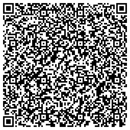 QR-код с контактной информацией организации Тендер Платц, межрегиональная ассоциация гарантирования исполнения соглашений, ООО Директива