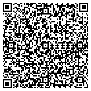 QR-код с контактной информацией организации ООО Авангард Строй
