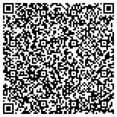 QR-код с контактной информацией организации Культурный центр «Строгино»