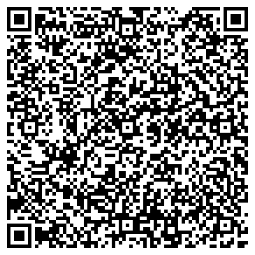 QR-код с контактной информацией организации Администрация г. Астрахани