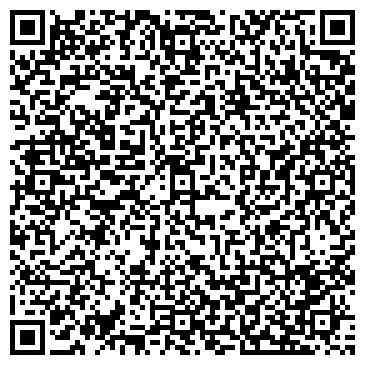 QR-код с контактной информацией организации ШЫzzгара BASE