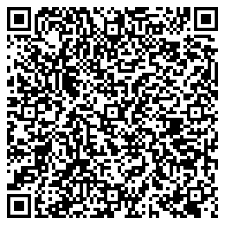 QR-код с контактной информацией организации ПАТРИЦИЯ