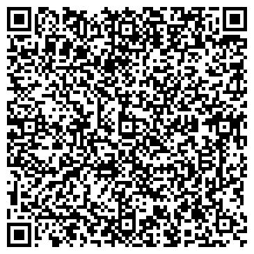 QR-код с контактной информацией организации Адвокатский кабинет Горбунова Е.А.