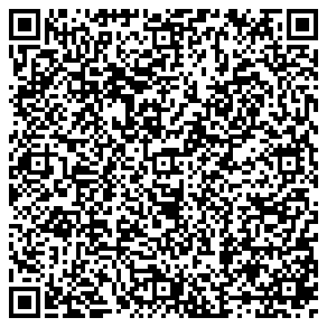 QR-код с контактной информацией организации ИП Ревякина Г.Ш.