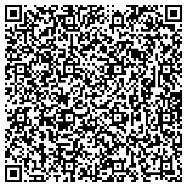 QR-код с контактной информацией организации Кстовская детская художественная школа