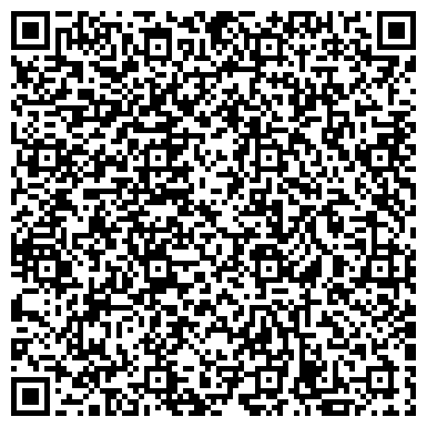 QR-код с контактной информацией организации Баня в СК "Сходня"