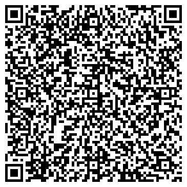 QR-код с контактной информацией организации Вега