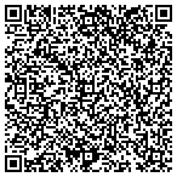 QR-код с контактной информацией организации ООО Школа тигров