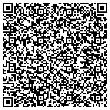 QR-код с контактной информацией организации ООО Дентал-Комфорт