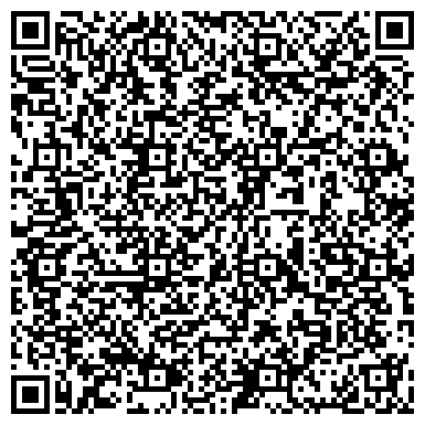 QR-код с контактной информацией организации ООО Уральский Центр Прикладного Бизнес Образования