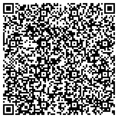 QR-код с контактной информацией организации ООО Краснопресненские бани, центр красоты и здоровья