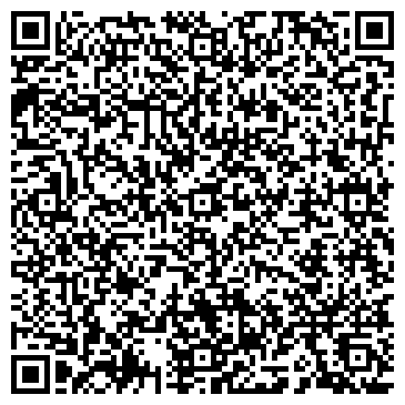 QR-код с контактной информацией организации Книжный магазин на ул. 6 Гвардейской Дивизии, 5