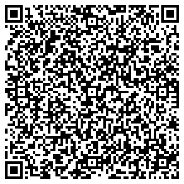 QR-код с контактной информацией организации ООО ХарМи