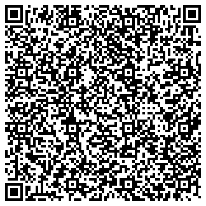 QR-код с контактной информацией организации "АйсМастер Томский" поставщик услуг в мире холода