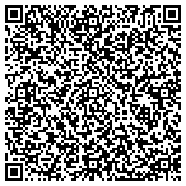 QR-код с контактной информацией организации ООО Лэкс