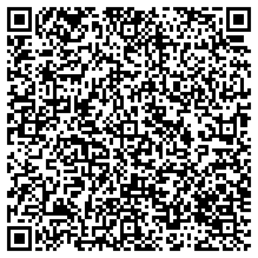 QR-код с контактной информацией организации ООО Конгресс-центр Урал