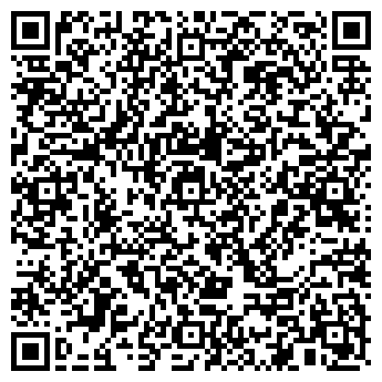 QR-код с контактной информацией организации BUBO