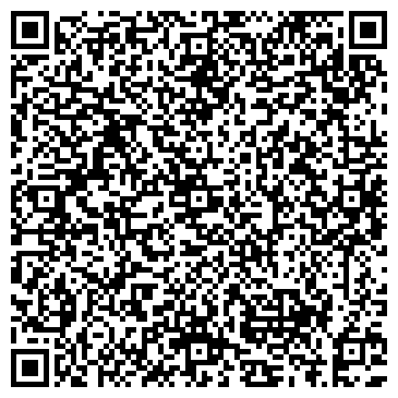 QR-код с контактной информацией организации ООО Сибирский центр медиации и права