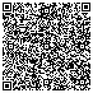 QR-код с контактной информацией организации ООО Центр Консалтинга и Аудита