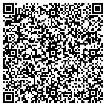 QR-код с контактной информацией организации "Экспедиция"
