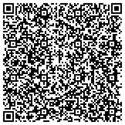 QR-код с контактной информацией организации Центр правовой помощи потребителям, некоммерческая организация