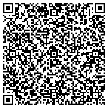 QR-код с контактной информацией организации АвтоМега