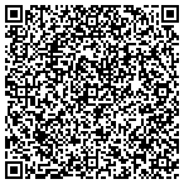 QR-код с контактной информацией организации Сибхолод-Сервис