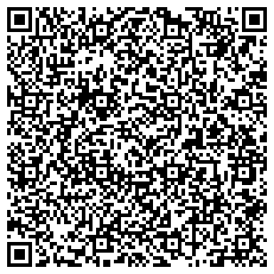 QR-код с контактной информацией организации ИП Винокуров А.С.