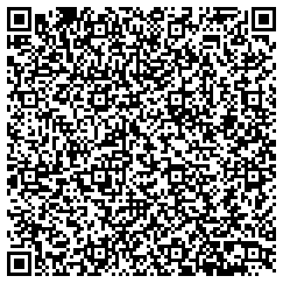 QR-код с контактной информацией организации Астраханский региональный общественный благотворительный фонд Марии Максаковой-Игенбергс