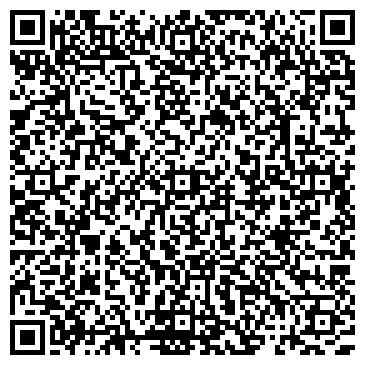 QR-код с контактной информацией организации Адвокатский кабинет Долголеева Г.А.