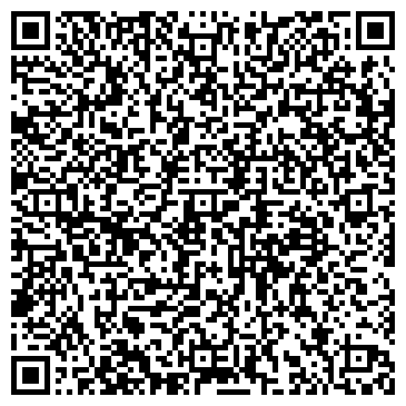 QR-код с контактной информацией организации ООО Регион