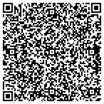 QR-код с контактной информацией организации ИП Жакенова Л.А.