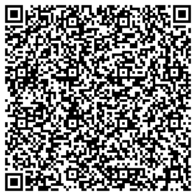 QR-код с контактной информацией организации Отдел Военного комиссариата Астраханской области по г. Астрахани
